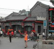 Hutong,Beijing,China